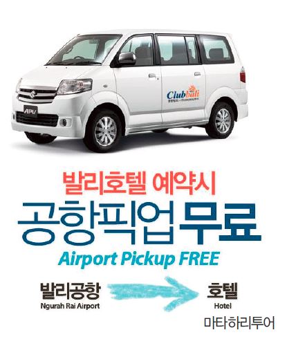 뉴스 사진